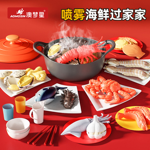 2026小女孩超火爆玩具海鲜火锅厨房过家家女童生日礼物3到6岁以上