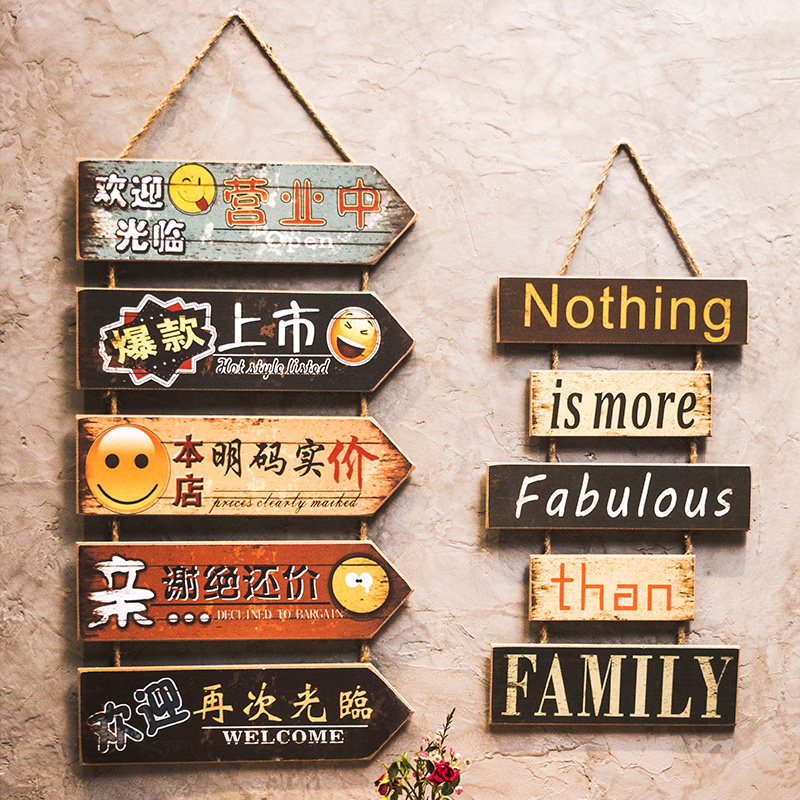 工業店裏的裝飾品鐵藝挂件臥室店鋪挂畫門店洋氣網吧挂飾創意樓梯在類目 家居飾品, 壁飾中 - 來自Buy2taobao.com提供專業的淘寶代購服務