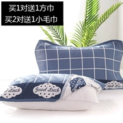 Bông gạc chống trượt nam bốn mùa cotton thoải mái màu tím mềm bông hồng đỏ gối mát mẻ người lớn - Khăn gối