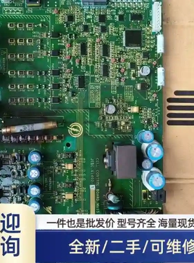 变频器JEBC_61402-2高压变频器单控制板拆机，