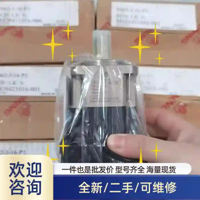 利铭SERVOBOX-SB-62减速机，，来自台