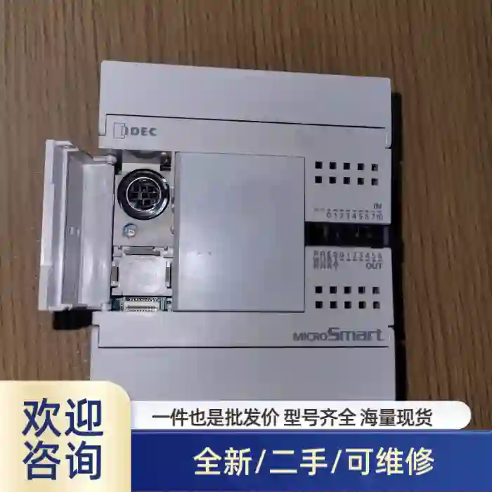 拆机 FC4A-C16R2 功能 实物图片，看清楚