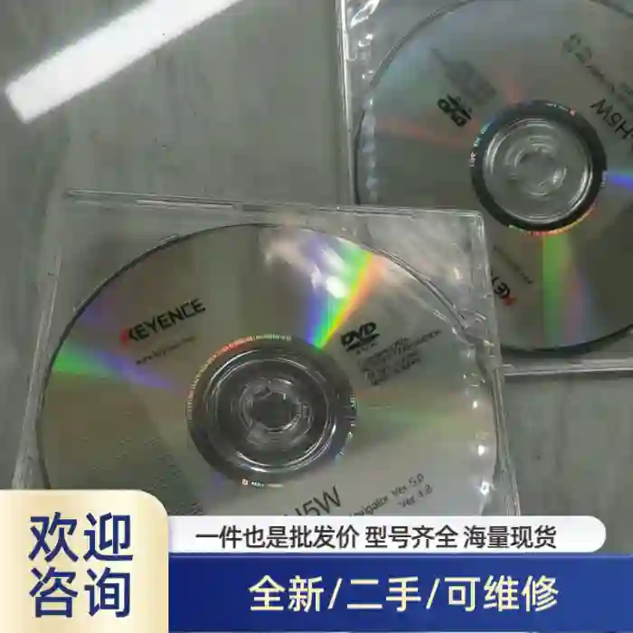 SR-H5W Ver.5.0 Ver.4.8 未拆