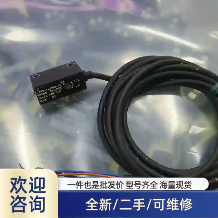 42KB-R1LPSQ-A2传感器