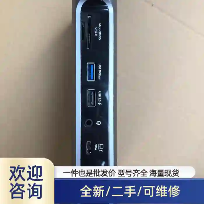 Plugable TBT4-UDZ雷电4扩展溢价商品/可维修