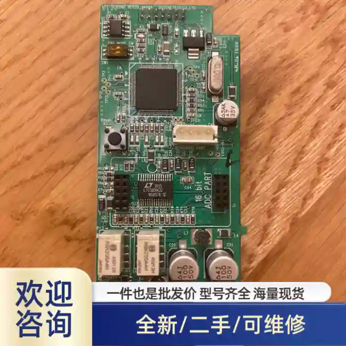 Plc32mx795f512l-80/pt溢价商品