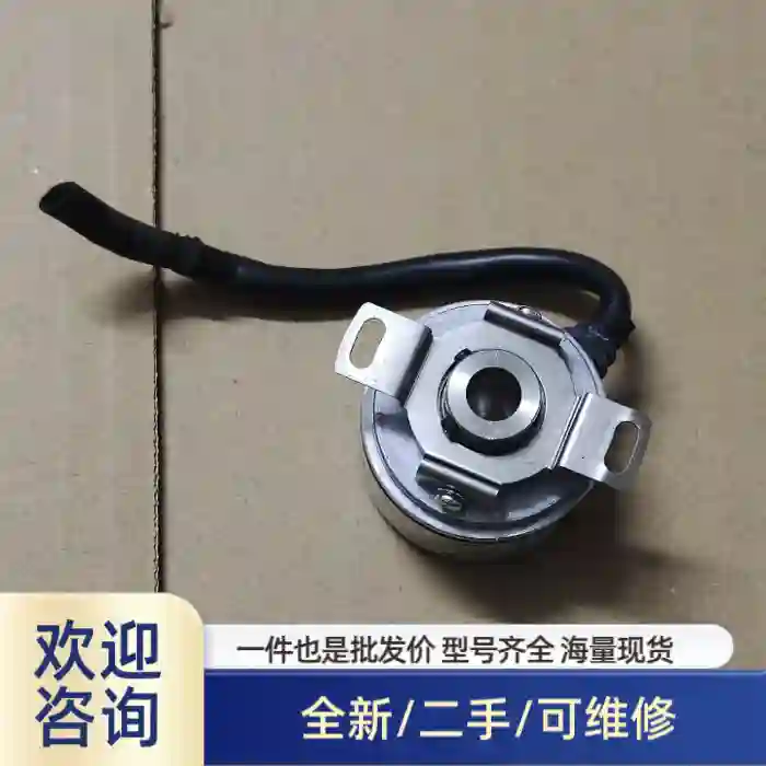 溢价商品EI35H8-2500-5P3D5N3TSQ 成色