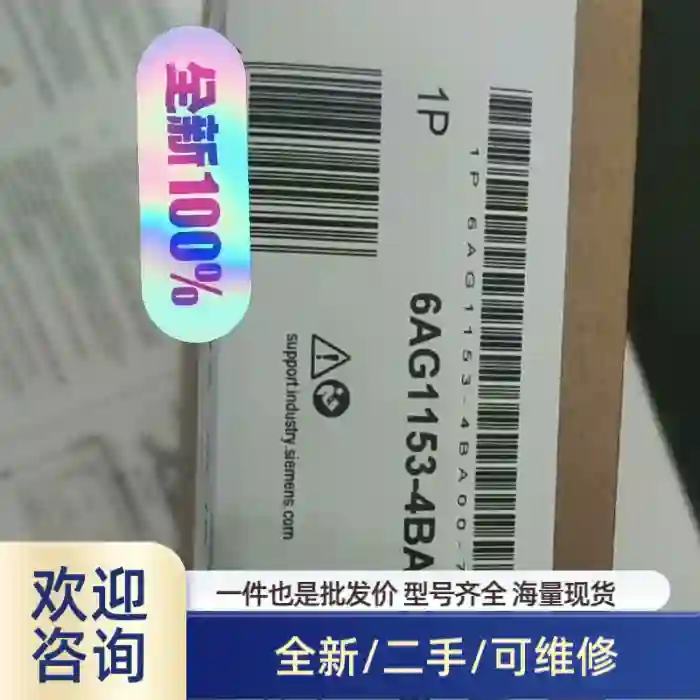 6AG1153-4BA00-7XB0