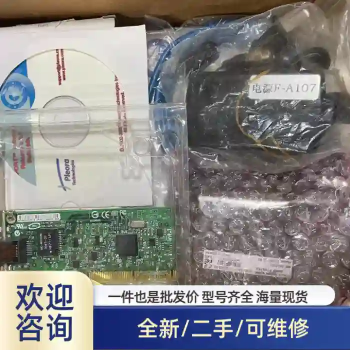 Pleora iPORT PT1000-CL4-E工业转换器