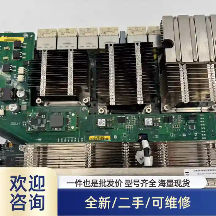 juniper 詹博 SIB-TXP-3D-LCC-S-C