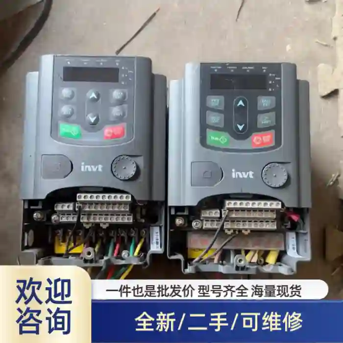 英威腾变频器，GD200A-2R2G-4，拆机实物图，功能包