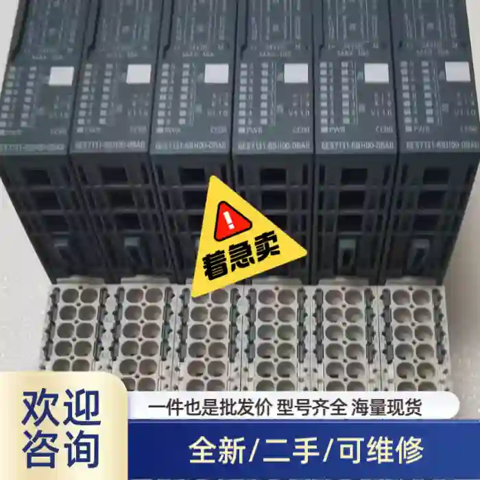 6ES7131-6BH00-0BA0