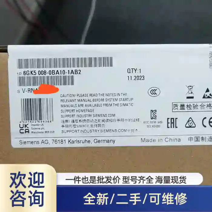 6GK5 008-0BA10-1AB2一台年份23年