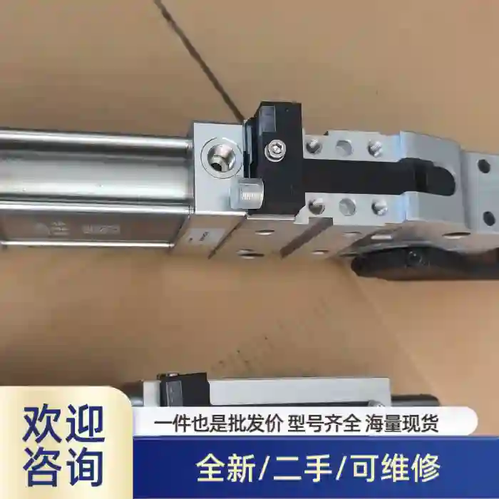 溢价商品HARTICO哈提寇气缸HT2CA50 A10 SE