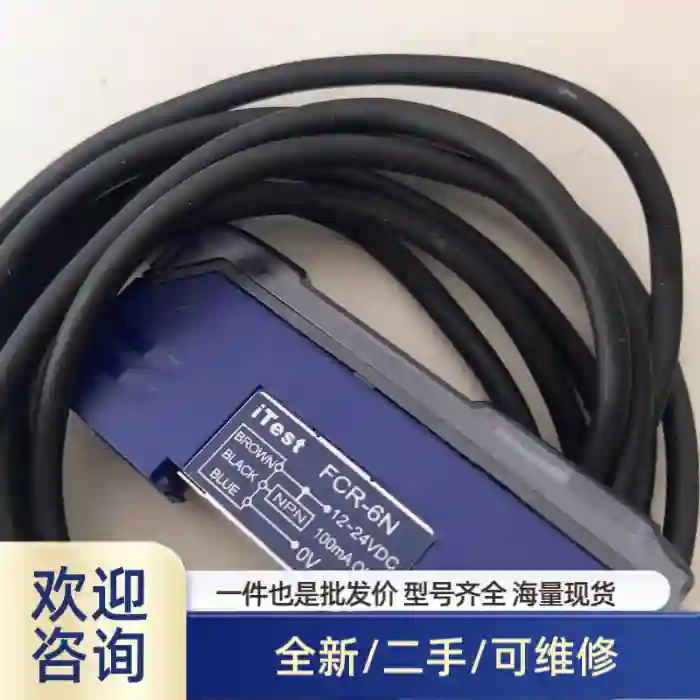 【】iTest意得BF2-N光纤放大器FCR-6