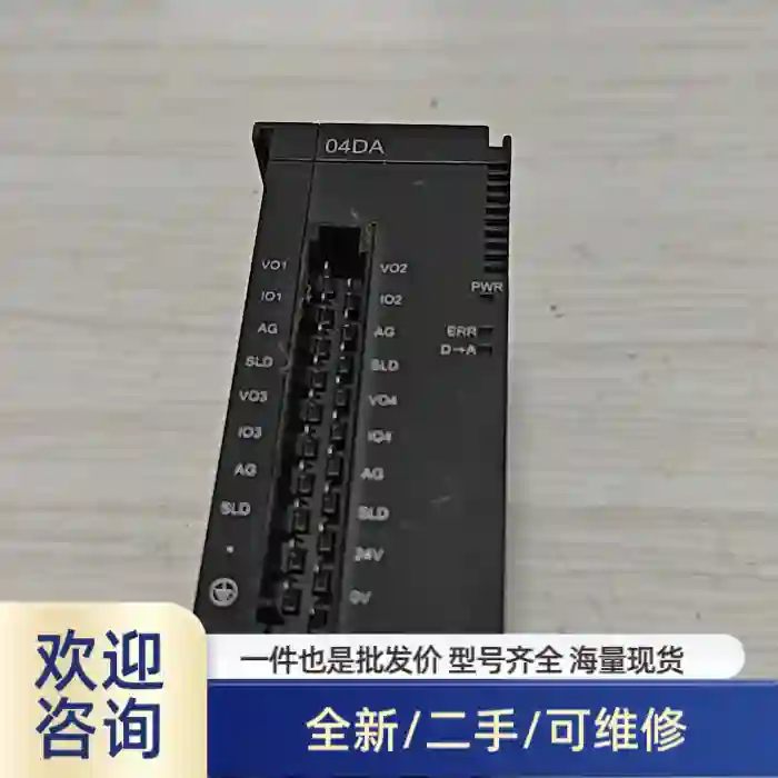AS04DA-A，正常拆机，成色看图溢价商品