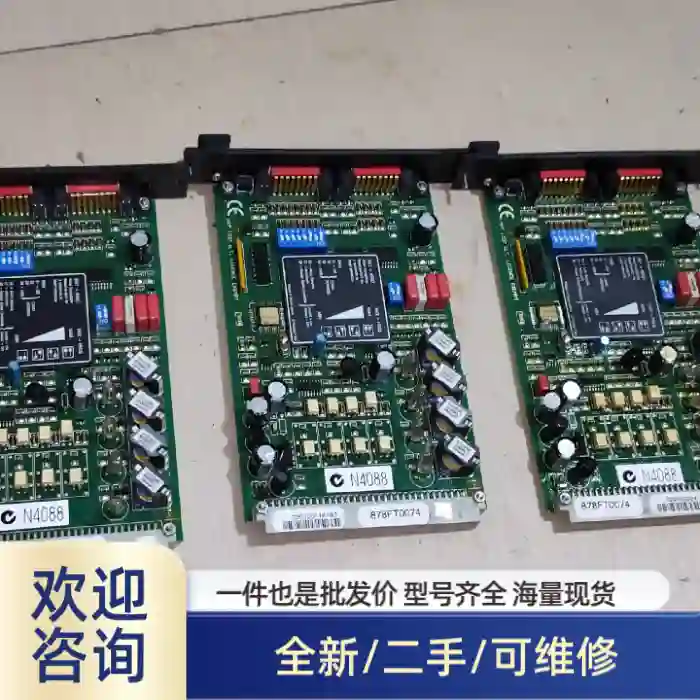 NORTECH TD634ES溢价商品