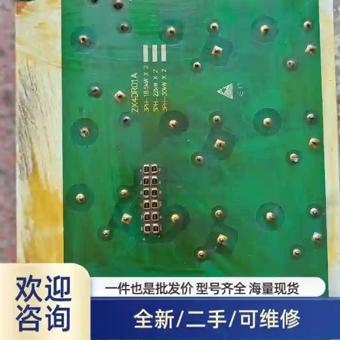 众辰变频器电容板ZX3DR01A 18.5kw×2
