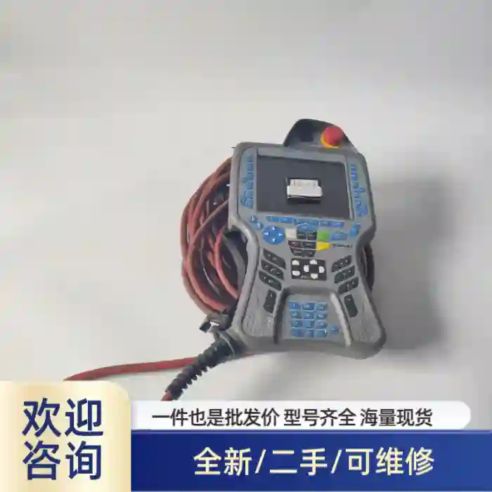 柯马COMAU机器人示教器1791108015