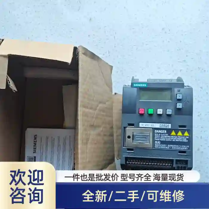 溢价商品6SL3210-5BE21-1UV0