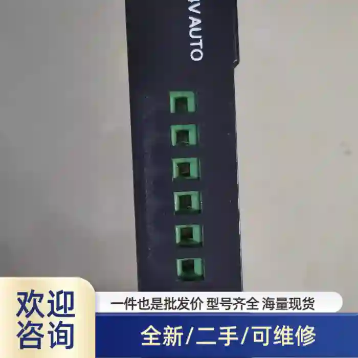 溢价商品太阳能充电控制器 SDCC-10IP/12v