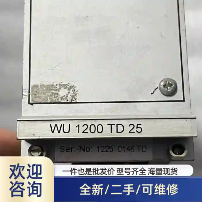 Ultrasonics 电源控制板 WU1200TD2