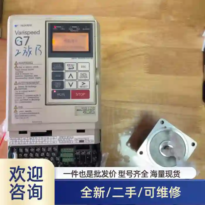 cimr-g7b43p7，实物打包实价，售出