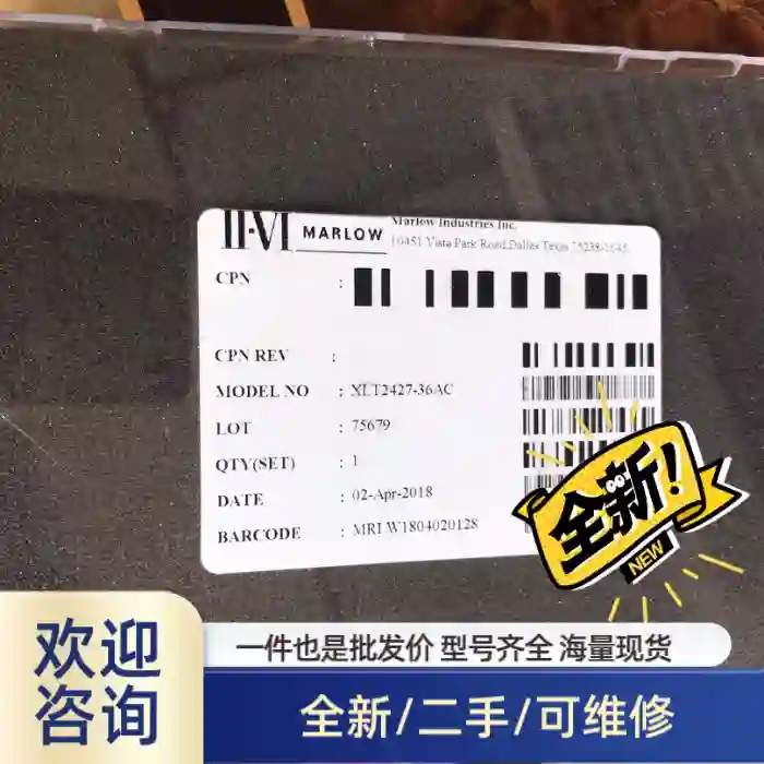 II-V旗下Marlow温度极片，，型号XLT2