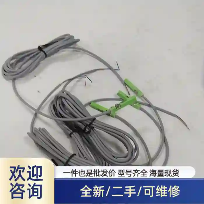 ALIF爱里富传感器AG-39DFB溢价商品