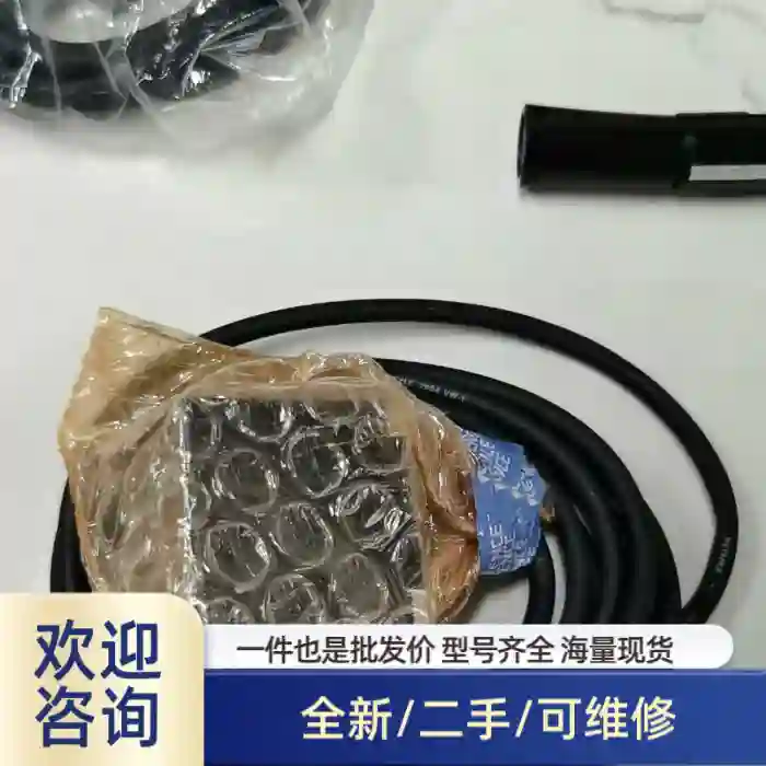 AP-53 九成新