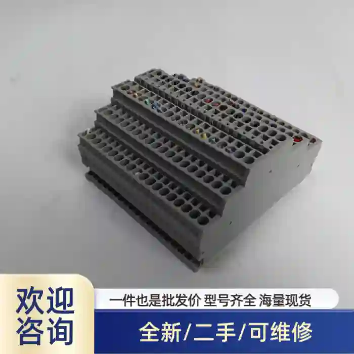 溢价商品CONTAC Typ-ST 2，5