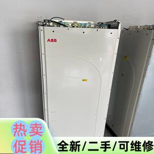04M 议价商品ACS800 0440 D150 P901