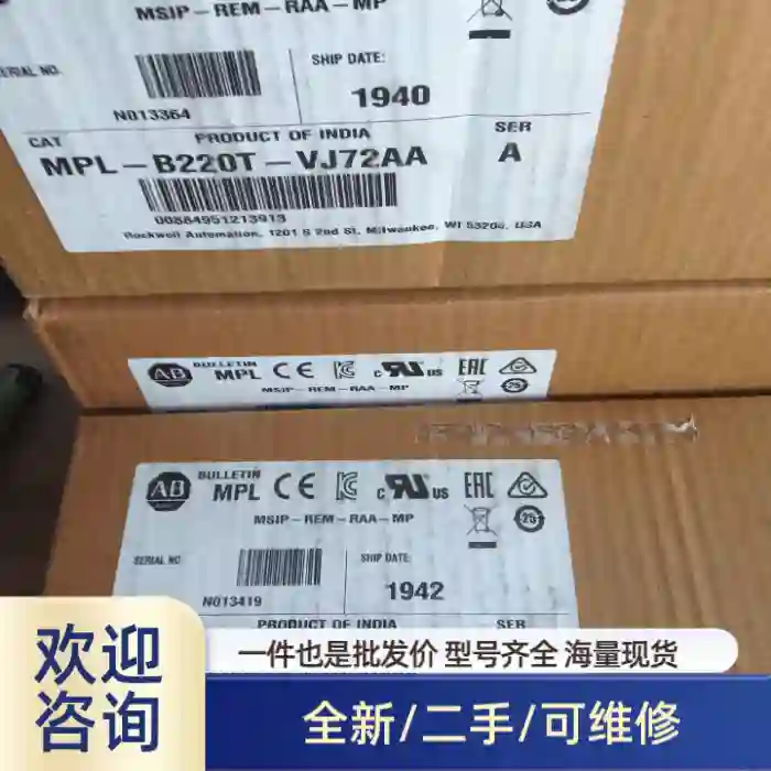 MPL-B220T-VJ72AA