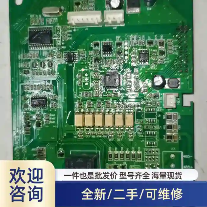 变频器主板J830-AS-CON-A01拆机件，正常，B