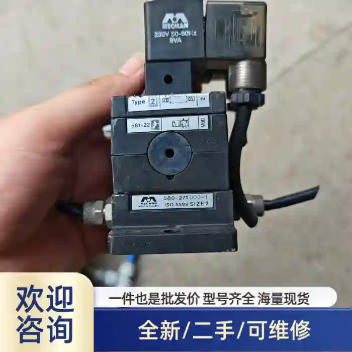 REXROTH Mecman 电磁阀580-27100