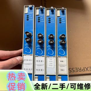 議價商品本特利350050133388 02拆機處理圖