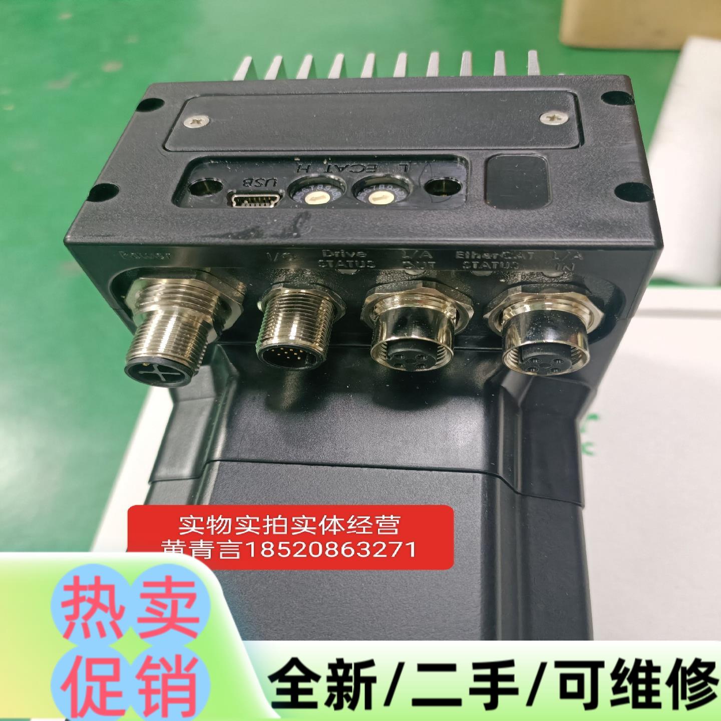 议价商品ENZ-08HG1B2D-G4