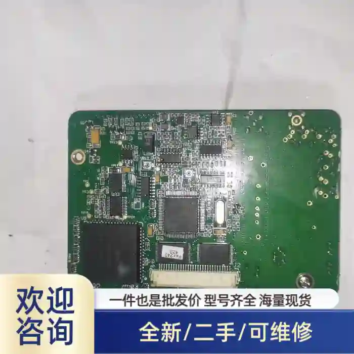 一块电子线路板，上面有ST16C454J芯片和其他多种芯