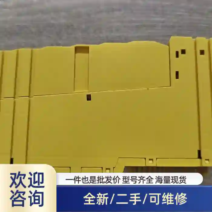 模块X20SC2432