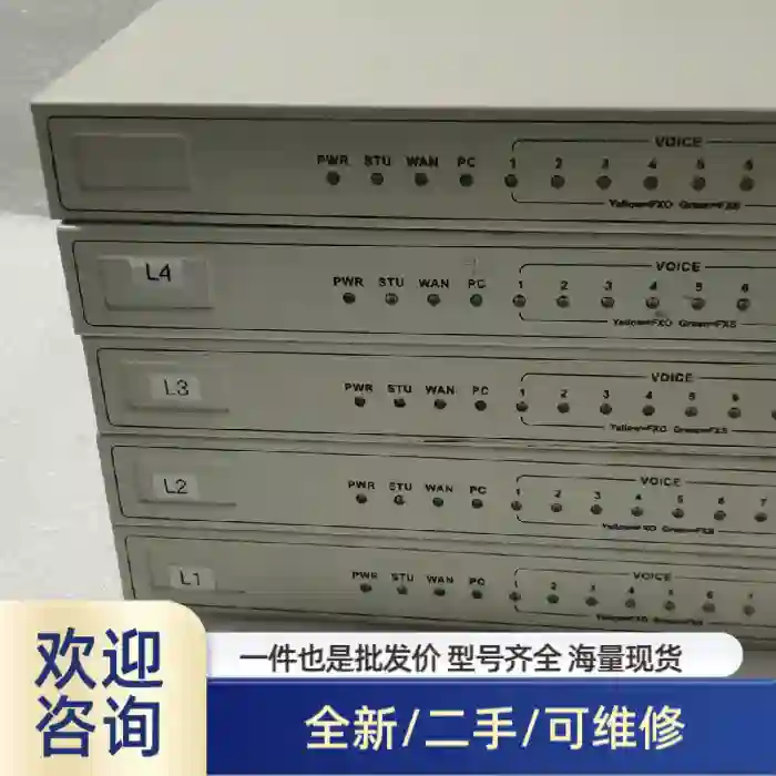 8FXS 实图片 感兴趣给我留言吧