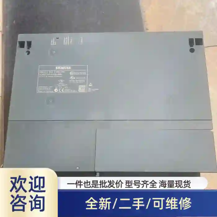 6ES7410-5HX08-0AB0 基本 包邮