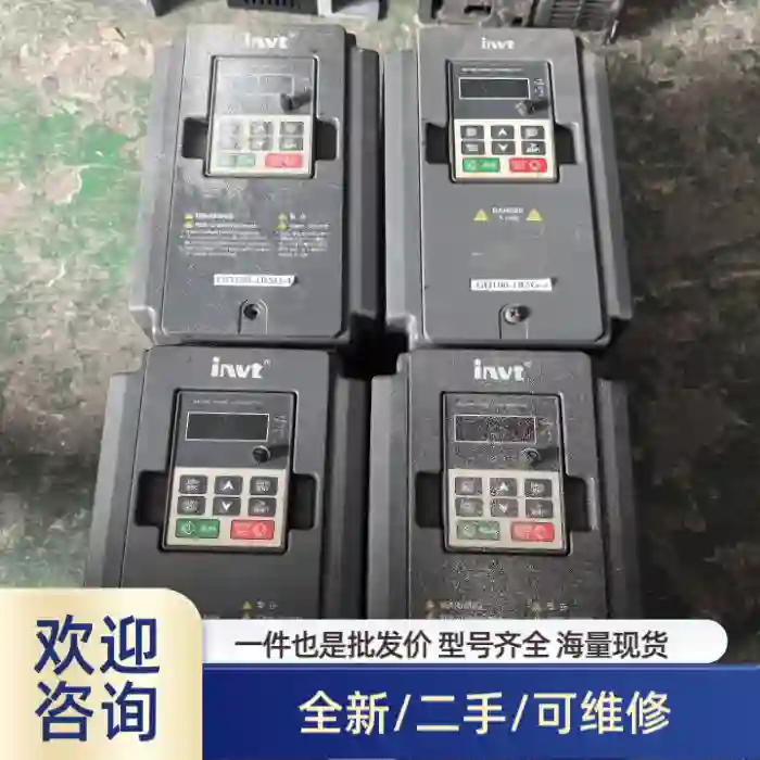 英威腾变频器GD100-1R5G-4 1.5kw 380v