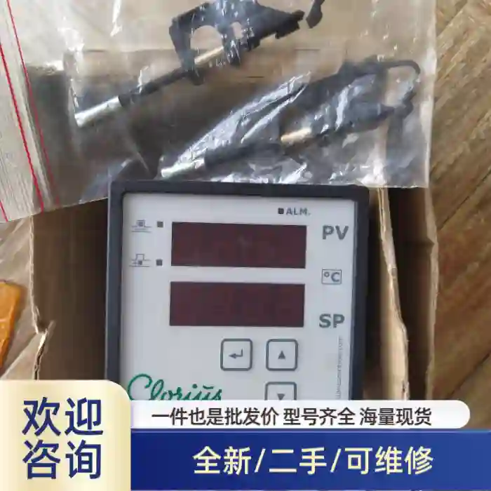 Clorius科罗里斯温控器, ER 2000/Temp./