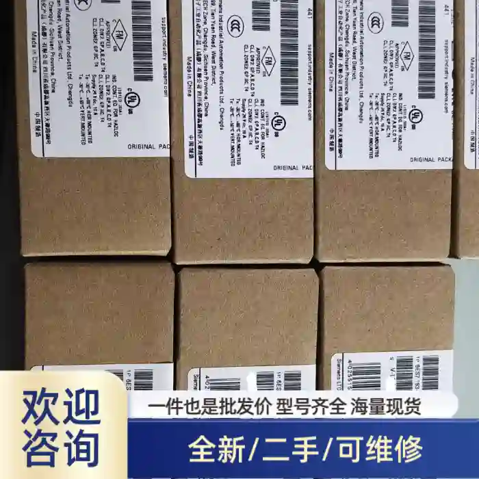 6ES7193-6BP00-0DA0，多个，