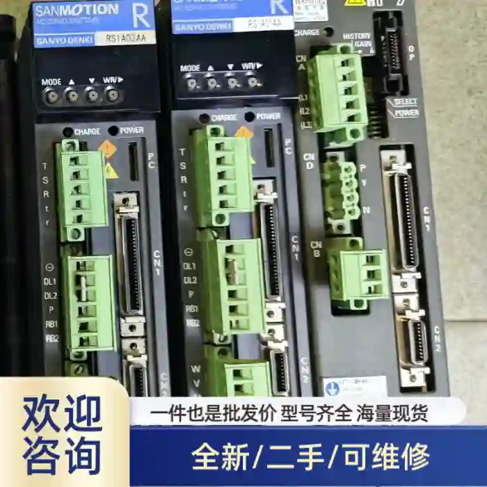 RS1A03AA / RS1A01AA / PY2A015A