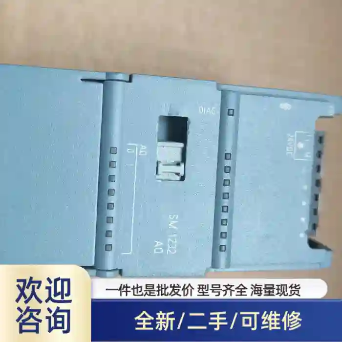 6ES7232-4HD32-0XB0 6ES7 232-