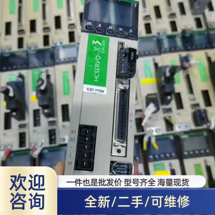 SV-X3DA010A-D，100w，100，SV-X3DA