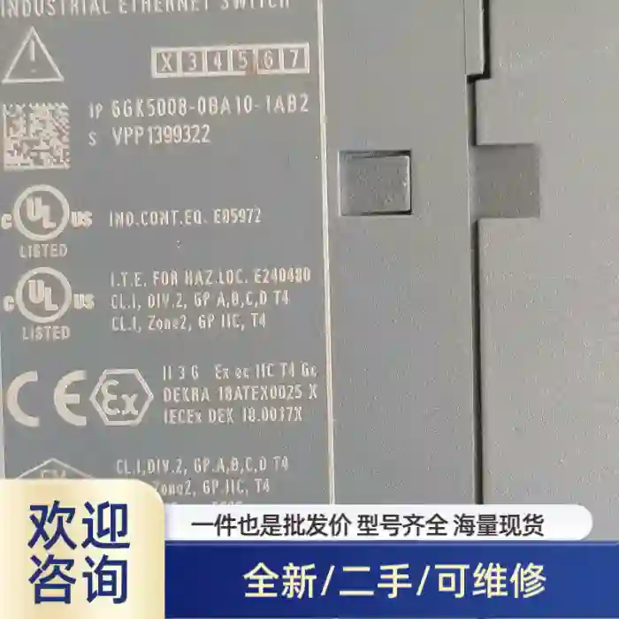 6GK5008-0BA10-1AB2一台拆机裸机外观如图