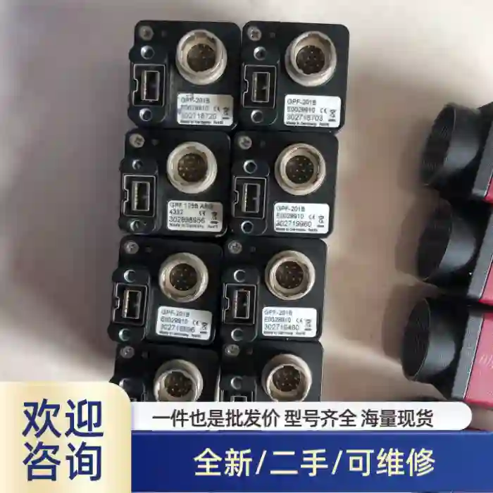 GUPPY PRO工业相机GPF-201B、实物图、溢价商品