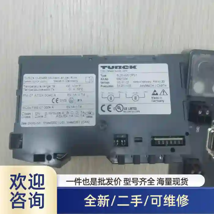 促销 拆机 TURCK BL20-GW-DP
